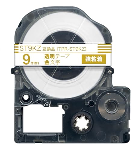 Amazon | 【インク革命】 キングジム用 テプラ PRO 対応 互換